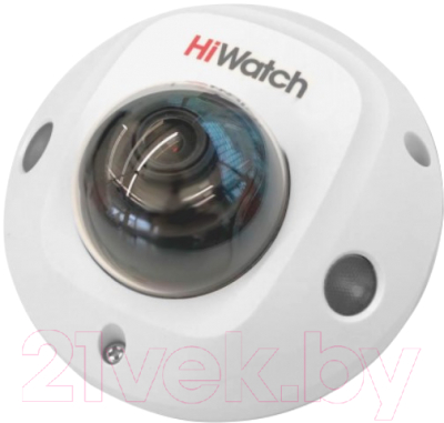 IP-камера HiWatch DS-I259M(C) (2.8mm)