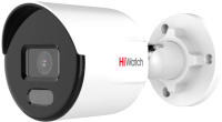 IP-камера HiWatch DS-I250L(B) (2.8mm) - 