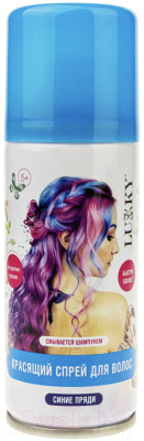 Спрей-краска для волос детская Lukky Для временного окрашивания / Т20306 (синий)