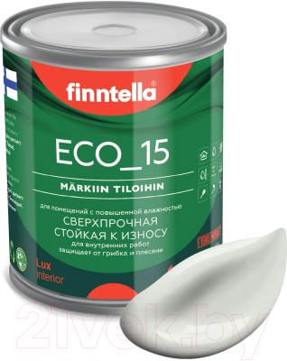 Краска Finntella Eco 15 Marmori / F-10-1-1-FL056 (900мл, светло-серый)