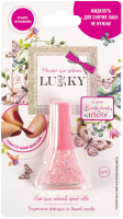 

Лак для ногтей детский Lukky, Peel-Off Конфетти-Микс / Т16751