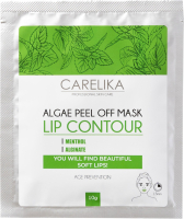 Маска для губ Carelika Algae Peel Off Mask Lip Contour Контурная с морским коллагеном (10г) - 