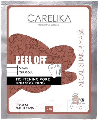 Маска для лица альгинатная Carelika Peel off Algae Shaker Mask Tightening Pore And Soothing (25г)