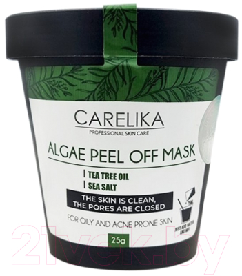Маска для лица альгинатная Carelika Algae Peel Off Mask Tea Tree Oil Sea Salt  (25г)
