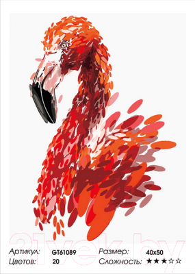 Картина по номерам PaintBoy Красный фламинго / GT61089