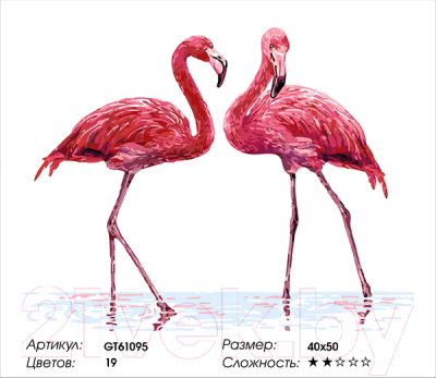 Картина по номерам PaintBoy Пара фламинго / GT61095