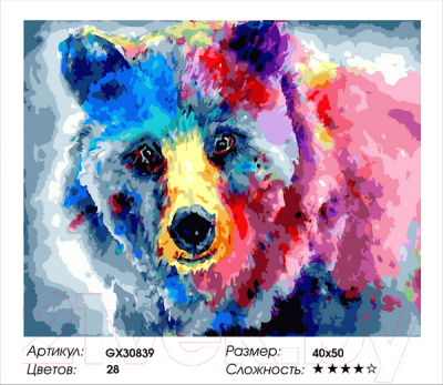 Картина по номерам PaintBoy Красочный медведь / GX30839