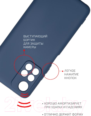 Чехол-накладка Volare Rosso Jam для Redmi Note 11 Pro (синий)
