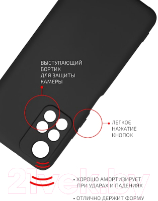 Чехол-накладка Volare Rosso Jam для Redmi Note 11 Pro (черный)