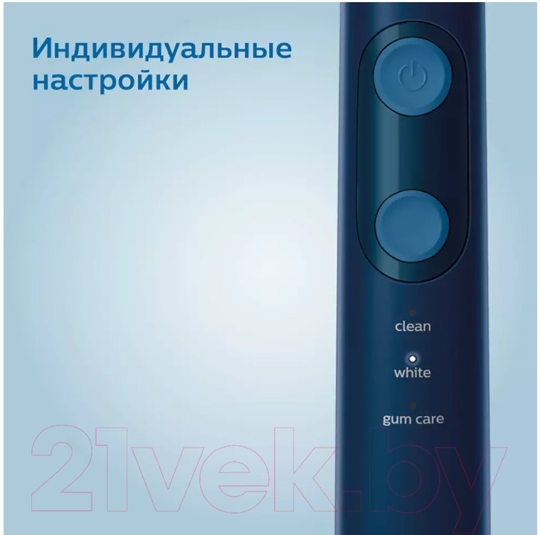 Электрическая зубная щетка Philips HX6851/53