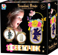 

Набор для творчества 1Toy, Для создания LED-светильника Фея / Т21744