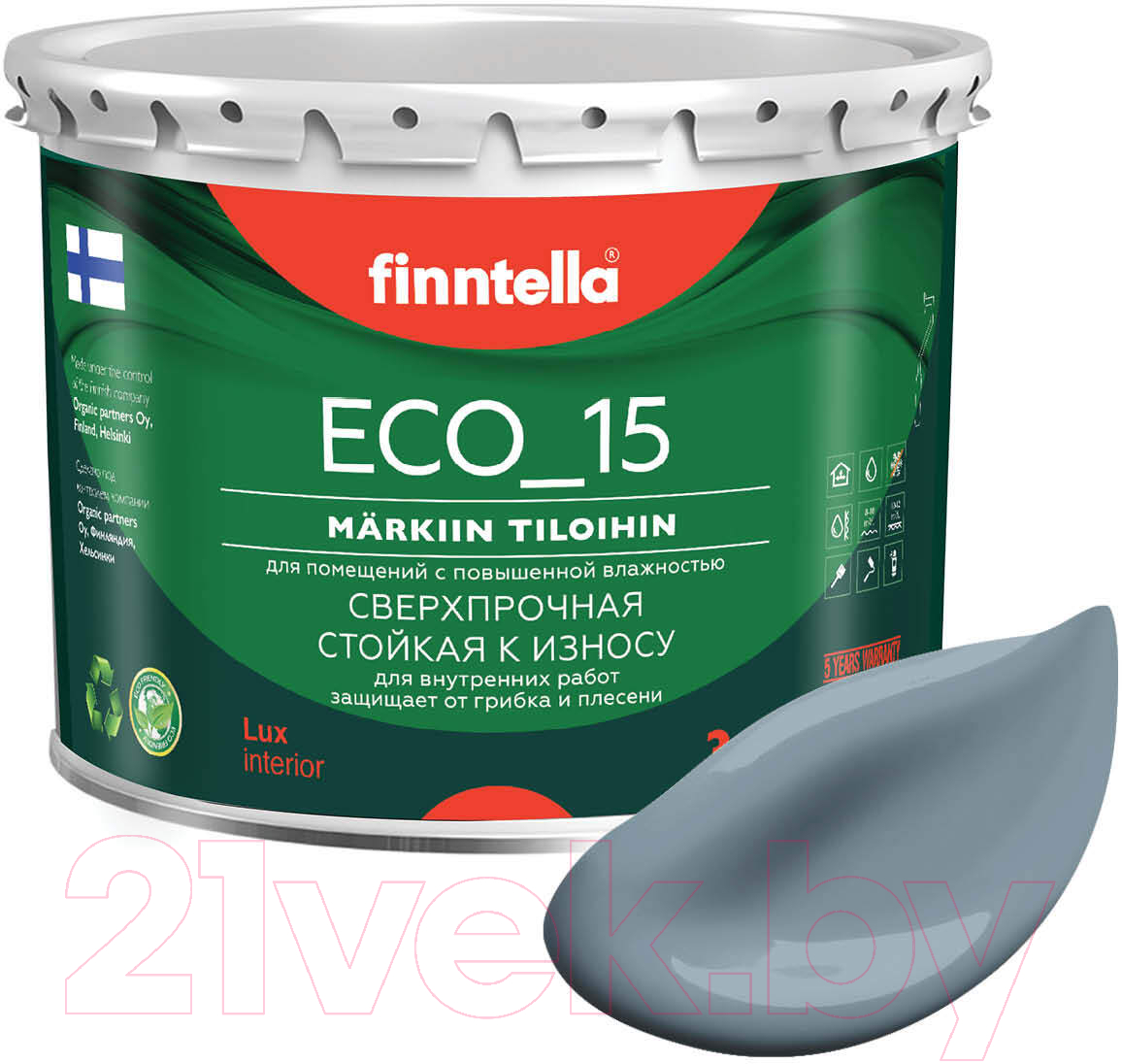 Краска Finntella Eco 15 Harmaa / F-10-1-3-FL005 (2.7л, серо-голубой)