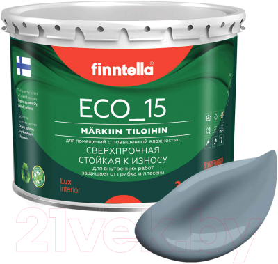 Краска Finntella Eco 15 Harmaa / F-10-1-3-FL005 (2.7л, серо-голубой)