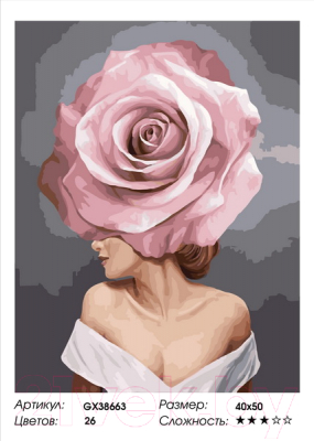 Картина по номерам PaintBoy Девушка-цветок / GX38663