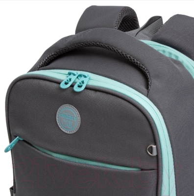 Школьный рюкзак Grizzly RG-267-4 (серый)