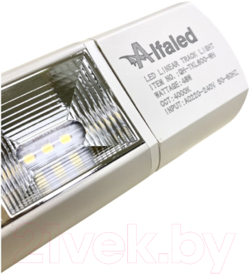 Трековый светильник Alfaled 300мм 24W TKLF-300 (опал, белый)