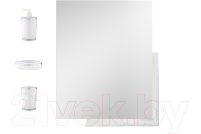 Комплект мебели для ванной Berossi Neo Set НВ 11801000 (снежно-белый)
