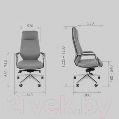 

Кресло офисное Chairman, 920