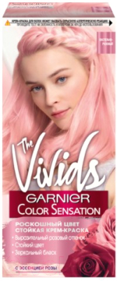 Крем-краска для волос Garnier Color Sensation Vivids (розовый)