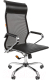 Миниатюра изображения товара Кресло офисное Chairman 701 (экопремиум/сетка, черный)