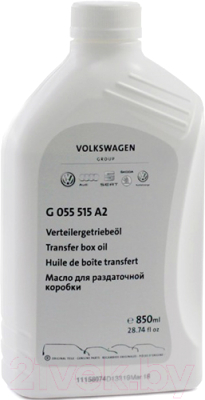 Трансмиссионное масло VAG G055515A2 (850мл)