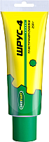 Смазка техническая Oil Right Шрус-4 (250г)