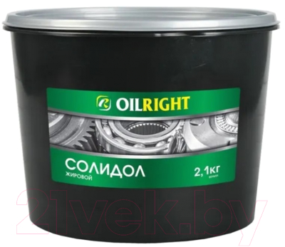Смазка техническая Oil Right Солидол жировой / 6016 (2.1кг)