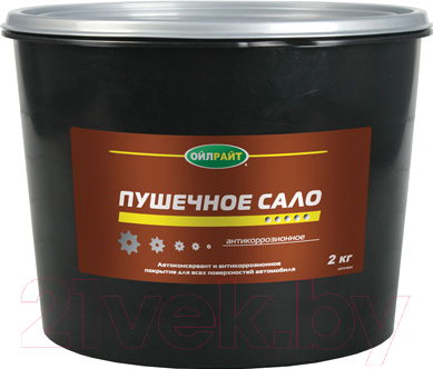 

Смазка техническая Oil Right, Пушечное сало