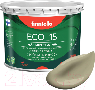 Краска Finntella Eco 15 Wai / F-10-1-3-FL023 (2.7л, серо-зеленый)