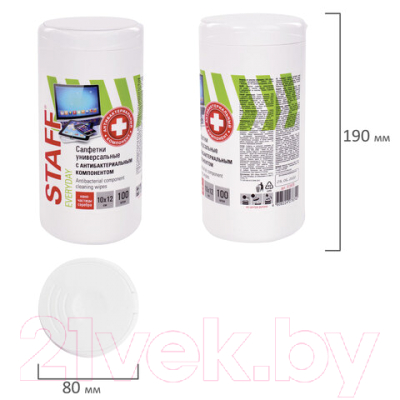 Салфетки для ухода за техникой Staff Everyday / 513478 (100шт)