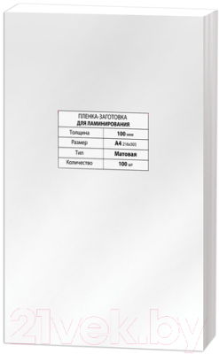 Изображение товара Пленка для ламинирования Brauberg А4 100мкм / 531780 (100шт)