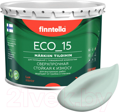Краска Finntella Eco 15 Paistaa / F-10-1-3-FL038 (2.7л, бледно-бирюзовый)