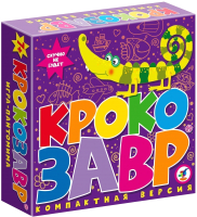 

Настольная игра Дрофа-Медиа, Крокозавр / 4129