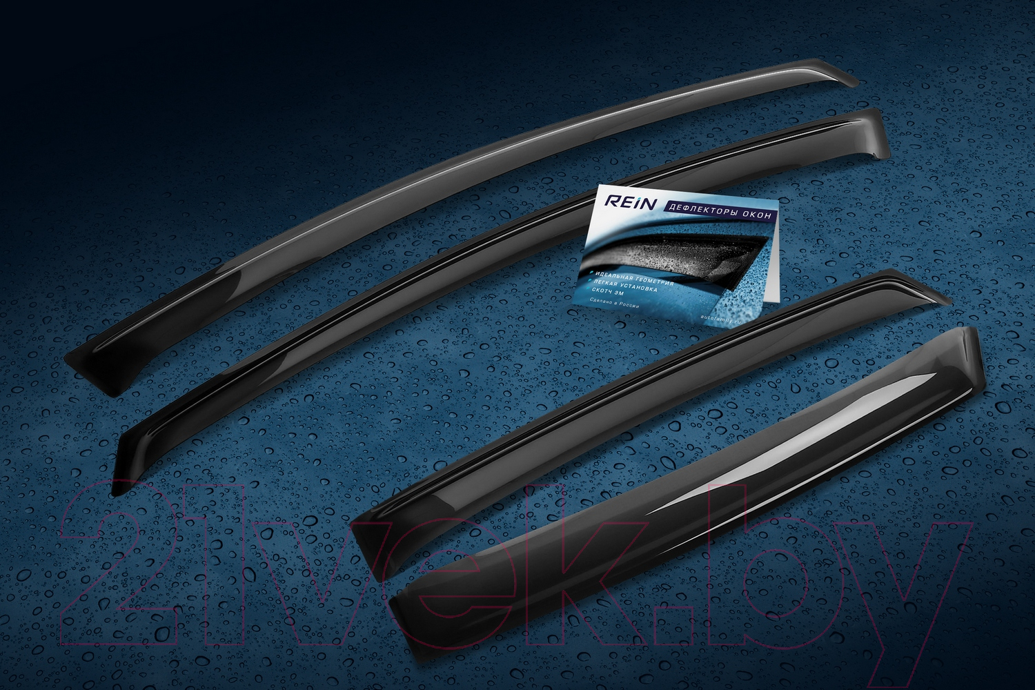 Дефлекторы окон Rein Для Volkswagen Polo V / REINWV573 (4шт) — фото 2