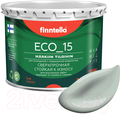 Краска Finntella Eco 15 Aave / F-10-1-3-FL044 (2.7л, серо-зеленый)