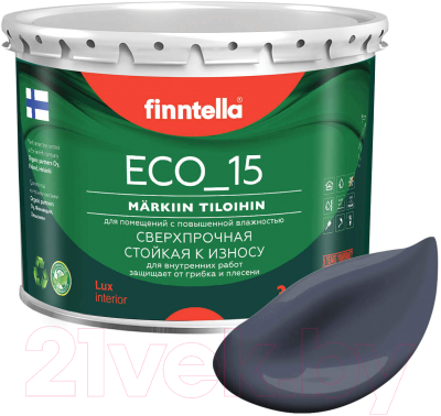 Краска Finntella Eco 15 Monsuuni / F-10-1-3-FL045 (2.7л, холодно-серый)