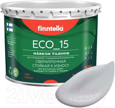 Краска Finntella Eco 15 Tuuli / F-10-1-3-FL047 (2.7л, серый)