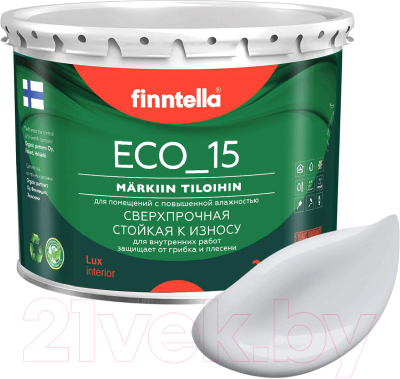 Краска Finntella Eco 15 Pikkukivi / F-10-1-3-FL048 (2.7л, светло-серый)