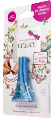 Лак для ногтей детский Lukky Peel-Off Конфетти-Микс / Т16755 (бирюзовый перламутр с блестками)