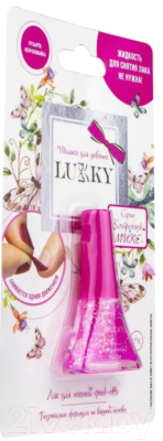 Лак для ногтей детский Lukky Peel-Off Конфетти-Микс / Т16756 (малиновый перламутр с блестками)
