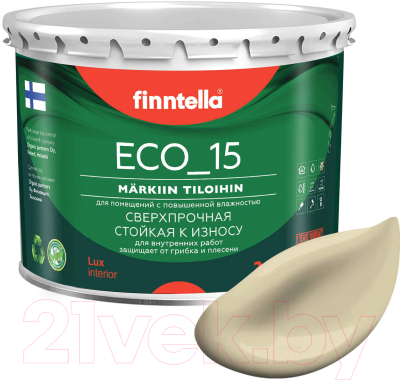 Краска Finntella Eco 15 Hiekka / F-10-1-3-FL070 (2.7л, светло-песочный)