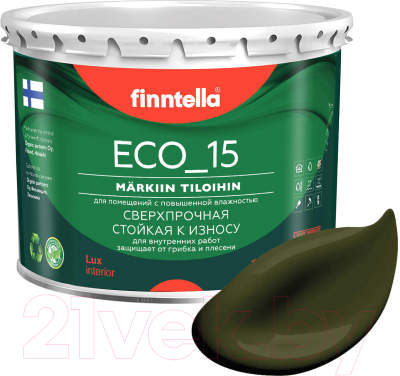 Краска Finntella Eco 15 Kombu / F-10-1-3-FL020 (2.7л, буро-зеленый)