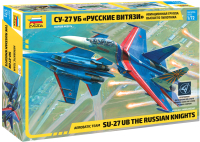 Сборная модель Звезда Русские витязи СУ-27 УБ / 7277 - 