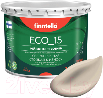 Краска Finntella Eco 15 Ruoko / F-10-1-3-FL090 (2.7л, бежевый)