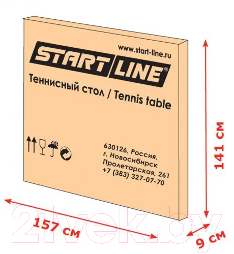 Теннисный стол Start Line Olympic Outdoor / 6023-5