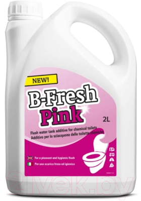 Набор жидкостей для биотуалета Thetford B-Fresh Green + B-Fresh Pink (2л+2л)