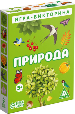 

Настольная игра, Природа / 4624531