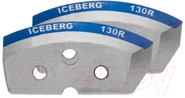 Набор ножей для ледобура Тонар Iceberg Мокрый лед 130R V2.0/V3.0 / NLA-130R.ML (правое вращение)