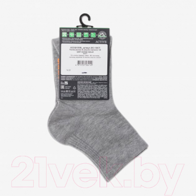 Изображение товара Носки Diwari Active 148 (р.27, серый)