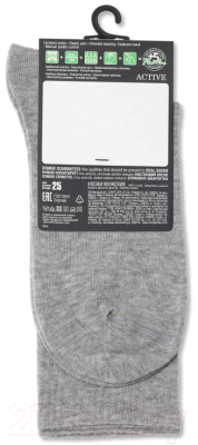 Изображение товара Носки Diwari Active 000 (р.29, серый)
